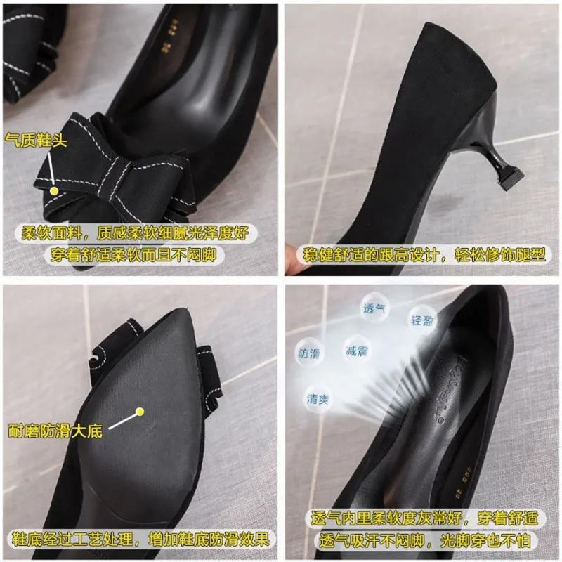 Schwarze Pumps mit spitzer Spitze und Schleife fürs Büro, dünne Absätze, 3 cm, 4,5 cm, 6,5 cm, leicht, verschleißfest, rutschfest, koreanische Designer-Schuhe