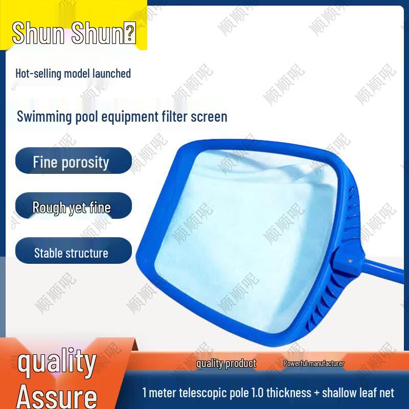 Pool Skimmer Net with Telescopic Pole
