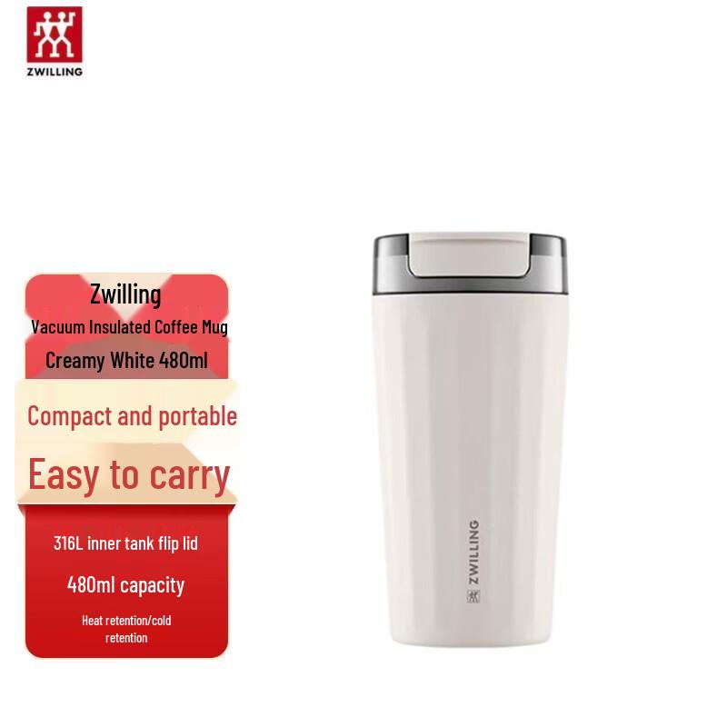ZWILLING Vacuum Insulated Coffee Mug