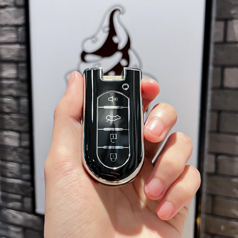 Car Remote Key Case Cover Protect Shell Fob For Toyota Roomy Tank Passo Roomie Daihatsu La600S La610S La150S Canvas Tanto Move