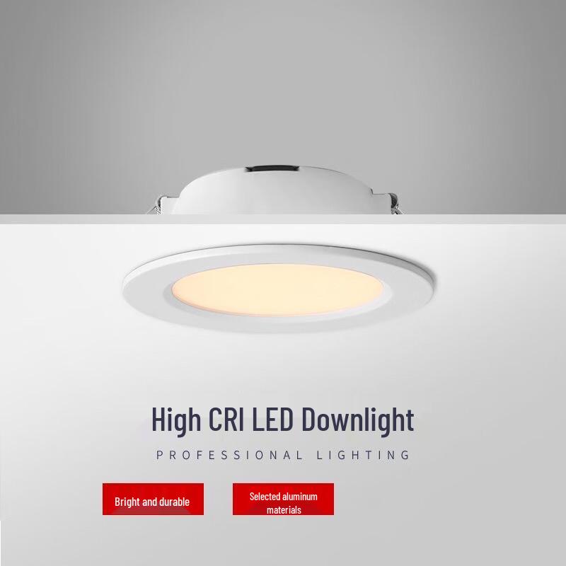 

UOSU High CRI Ultra-thin Recessed Ceiling Light