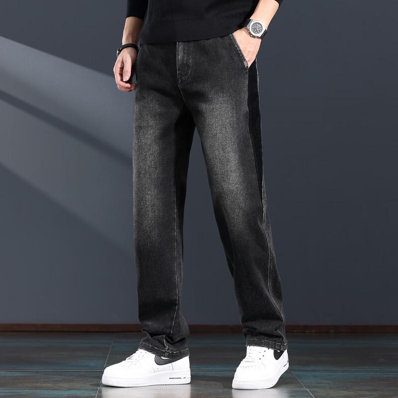 Jielenuo Men's Washed Retro Straight Loose Jeans