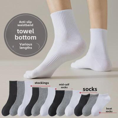 Men's Black & White Boneless Boat Socks - 4 Seasons, Deodorant, Mid-Tube, Casual & Sports.