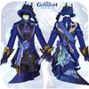 Focalors Genshin Impact Cospaly Costume Adult Party Dressing Anime Show Clothing