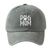 Dog Mom Pattern Baseball Hat Adjustable Sunshade Cap Casual Duckbill Cap  Dog Lover's Gift