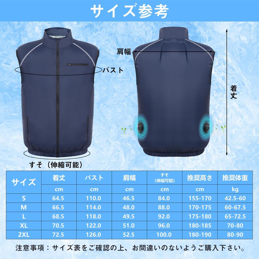 Joyesplay Airflow Latest High Circulating Heatstroke Summer Heat Unisex Air-Conditioned Workwear, Fan-Powered Vest, Lightweight, 3-Level Adjustment,