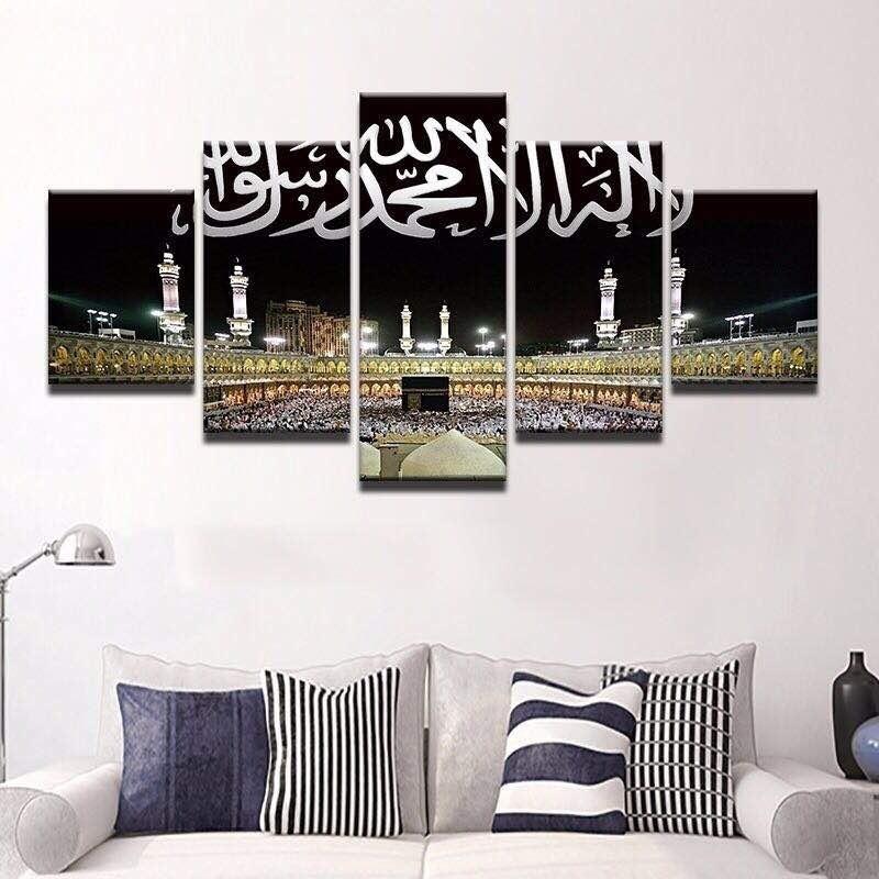 Islamic Mosque Castle Allah The Quran 5 Panel Canvas Print Wall Art Home Decor Islamic Mosque Castle Allah The Quran 5 Panel Canvas Print Wall Art Home Decor