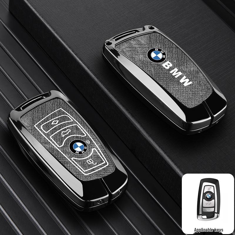 Compatible Key Case for BMW X1, X2, X3, X5, i3, 3 Series, New 5 Series, 325li, 530