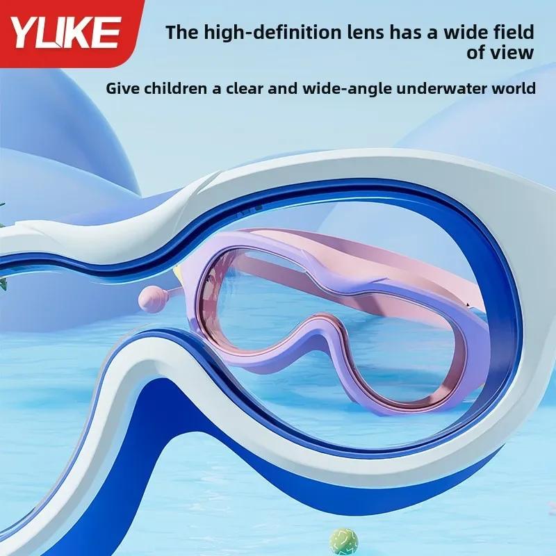 High-definition Children Swimming Goggles for Boys and Girls Anti-fog Swimming Goggles Large Frame Glasses Comfortable Silicone