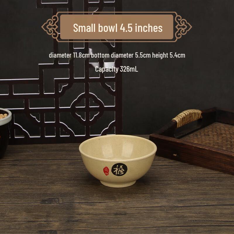 Qianxing Melamine Soup & Noodle Bowls