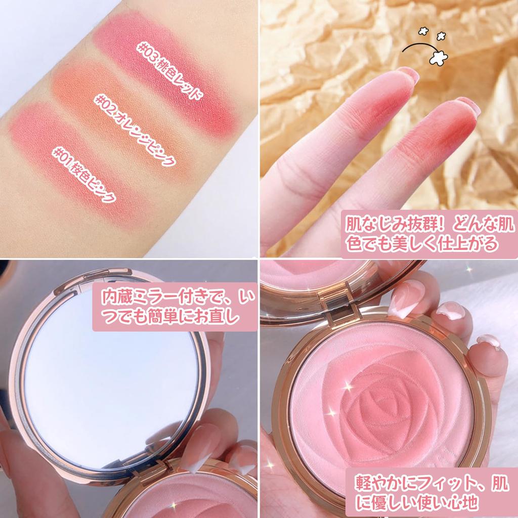 KIADZIE Cheek Powder, Natural Color, Long-Lasting, Lightweight, Makeup for Women, Cute Packaging, Cosmetic Item (02-Orange Pink)