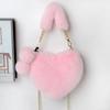 Winter new versatile love bag ball bag fluff bag women's autumn and winter handbag chain bag