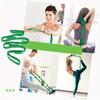 OEING Resistance Stretch Bands