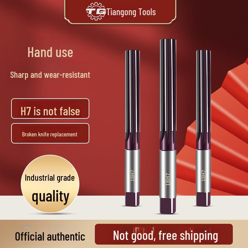Tiangong H7 Straight Handle High-Precision Alloy Hand Reamer 3mm-20mm