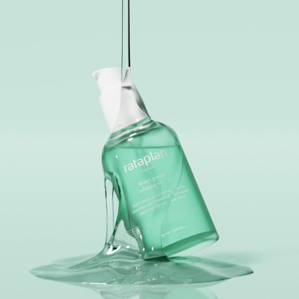 Rataplan Buttercup Soothing Serum 50ml none