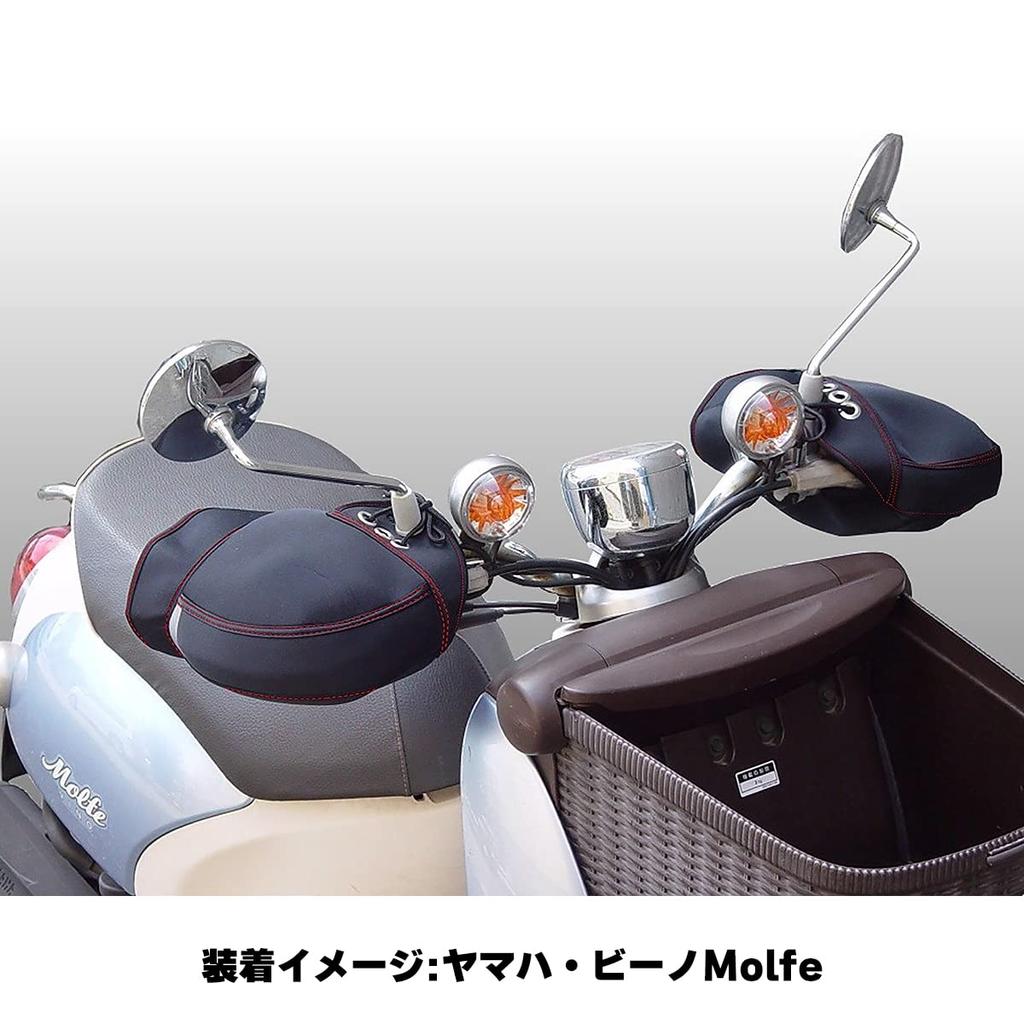 INFIMO Fiber Neoprene and Waterproof Steering Wheel (Osaka Materials) Cold-Weather Cover, Black, WNHC-03