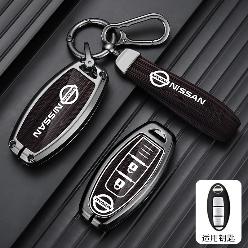 Car Key Case Cover Key Bag Accessories For Nissan X-Trail Qashqai Kicks T31 T32 Juke J10 J11 Tiida Altima Pathfinder Infiniti