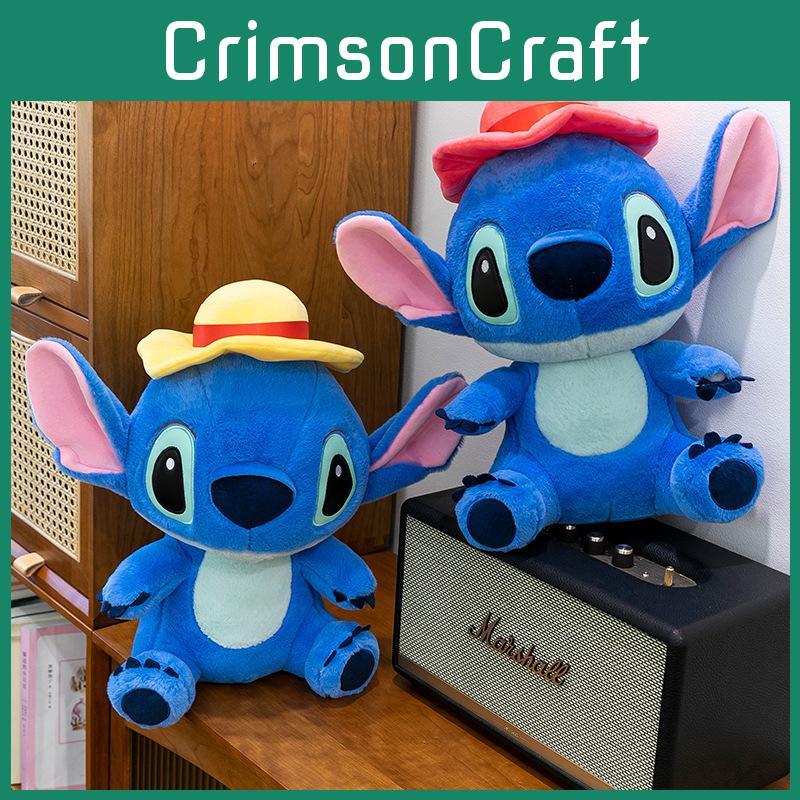 Toy Plush Lilo Animal Doll Hat Short Velvet Pp Cotton Filling Kids Gift