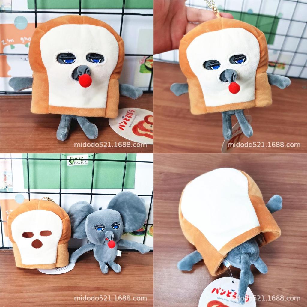 Cute Funny Cartoon Bread Thief Mouse Plush Toy Doll Pendant For Young Adults