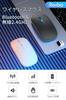 Model Wireless Bluetooth Instant High Bluetooth DPI Compatible with TELEC Certified [2025 Ultra-Slim & Type-C Rechargeable] 5.2 Mouse, Quiet,