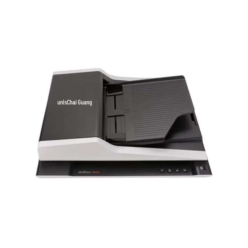 Unisplendour High-Speed A4 Flatbed & ADF Scanner CN plug (adapter included)