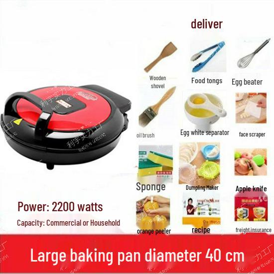 Large Non-stick Electric Crepe and Pancake Maker with Automatic Power-off