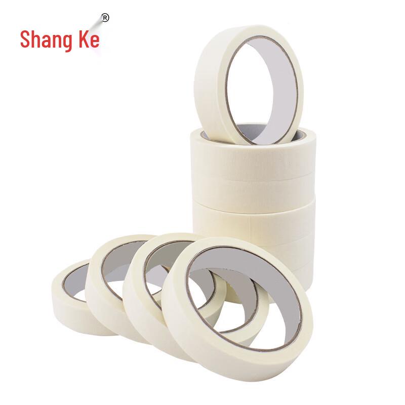 Shangke Masking Tape