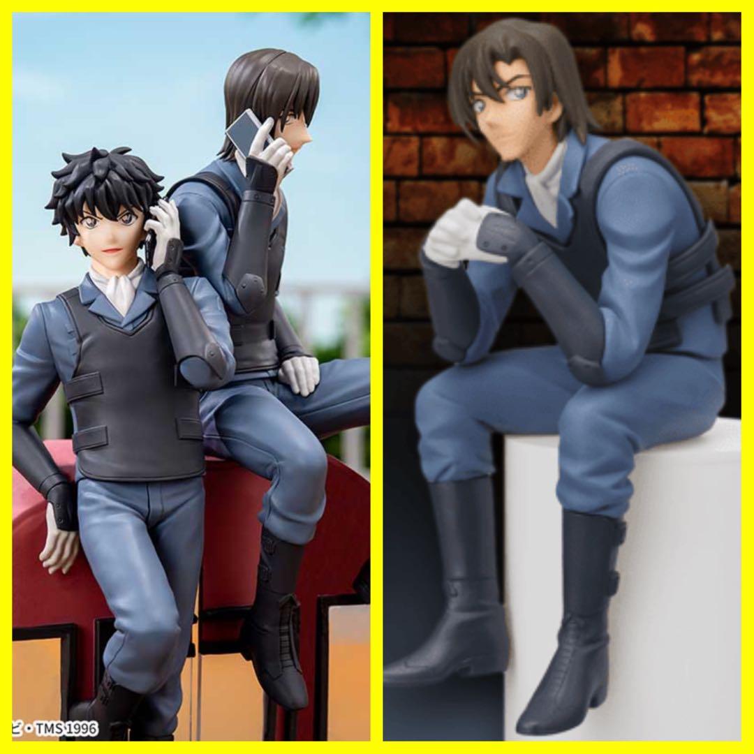 Detective Conan Matsuda Jinpei Hagihara Kenji XrossLink Chokonose Figure