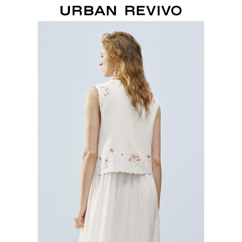 UR 2025 Summer Women's Boho Floral Multi-Strap Vest