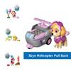 Chase Marshall Skye And Rubble In Action Paw Patrol Rescue Racers