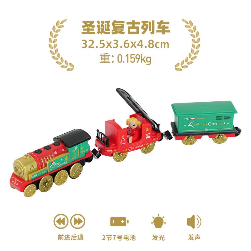 Battery Operated Locomotive Electric Train Set Diecast Magnetic Locomotive Slot Toy Fit For Wooden Rail Track Toys Kids Gift W02