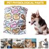Dog Diaper Wraps Absorbent Waterproof Comfortable Printed Pattern Fastener Tape Breathable Pet Physiological Pants