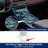 TPU For Chery Tiggo 7 Pro -2024 Car Navigation Screen Film Gearbox Protective Sticker Anti-scratch Interior Accessories