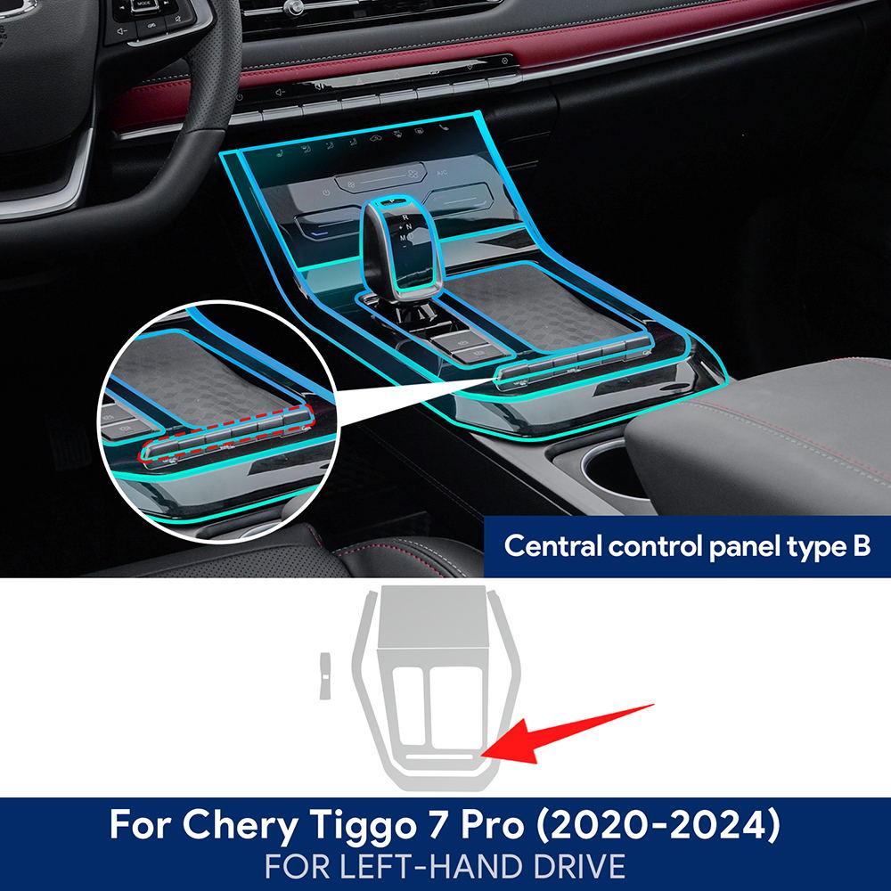 TPU For Chery Tiggo 7 Pro -2024 Car Navigation Screen Film Gearbox Protective Sticker Anti-scratch Interior Accessories