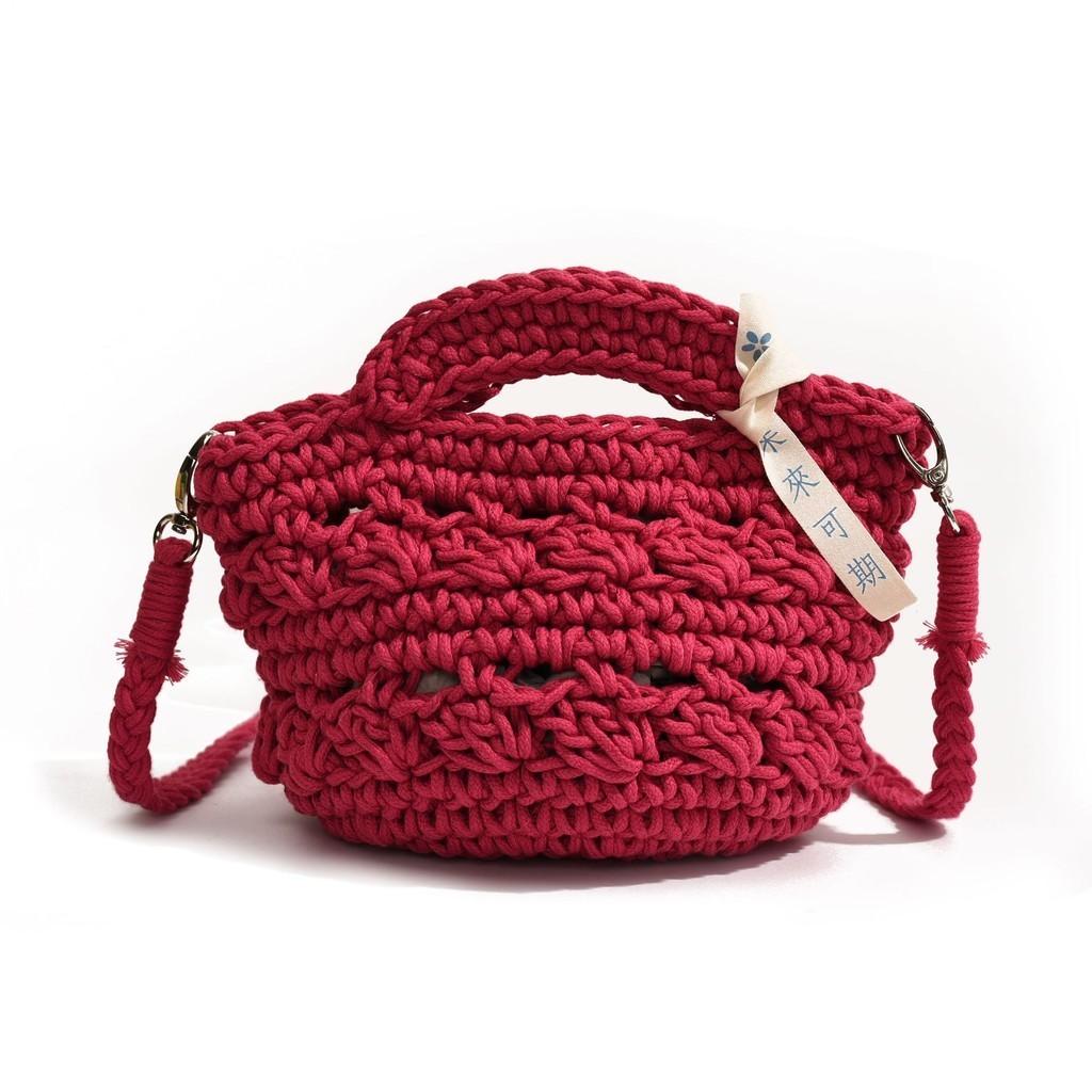 Stylish Knitted Kids Tote Bag Mini Hollow Design Unisex Crossbody For Toddlers