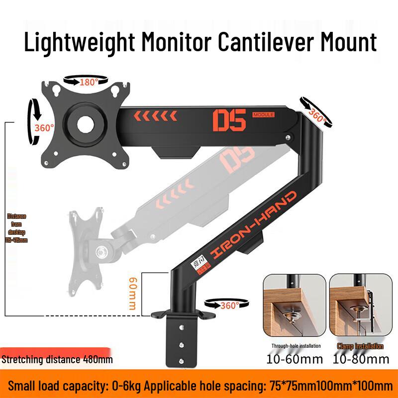 Gas Spring Monitor Desk Mount