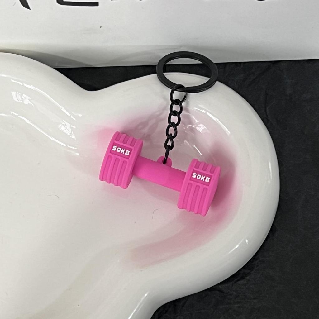 Miu Series Dumbbell Plate Keychain: Trendy Fitness Accessory & Sports Jewelry Gift