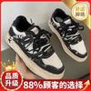 Board Shoes Autumn New Thick-soled Wear-resistant Youth Outdoor Casual Sports Shoes