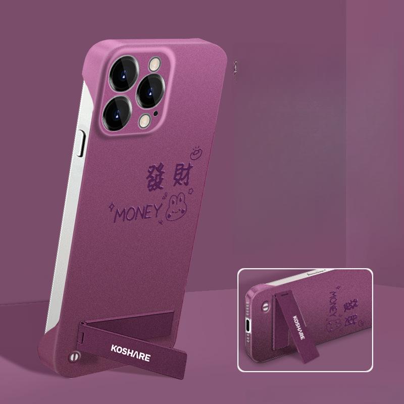 Good Luck Rabbit Applicable To Apple 16 Frameless Mobile Phone Case Iphone15PRO Ultra-thin Anti-fall 14 Semen Hole XS/XR
