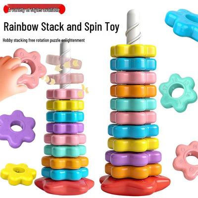 Free Shipping: Rainbow Spinning Stacking Toy - Educational Ring Toss for Boys & Girls
