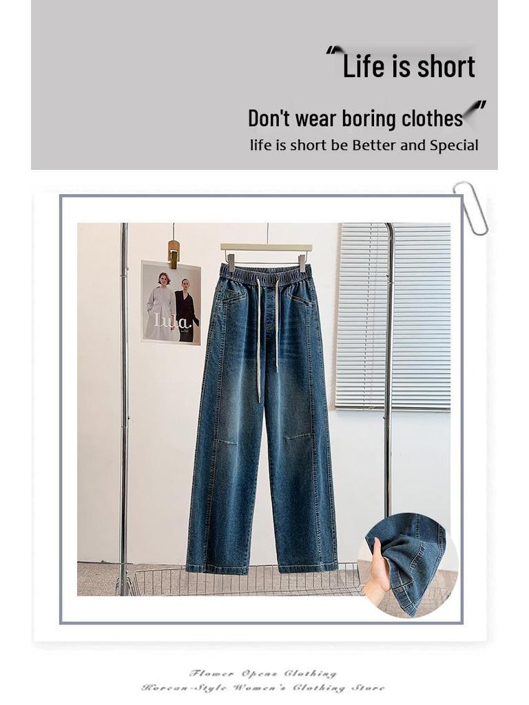 High Waist Slimming Drawstring Straight-Leg Plus Size Jeans for Women - Early Spring Collection