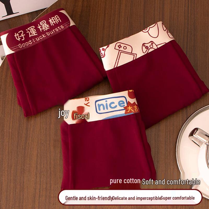 FitonTon Men's Lucky Red Cotton Boxer Briefs 3-Pack