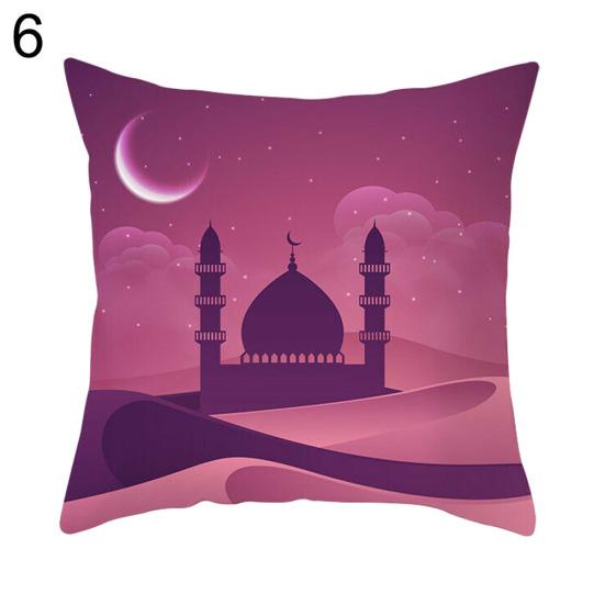 Eid Mubarak Quadratischer Überwurf-Kissenbezug, Kissenbezug, Ramadan, Sofa, Bettwäsche, Artikel?