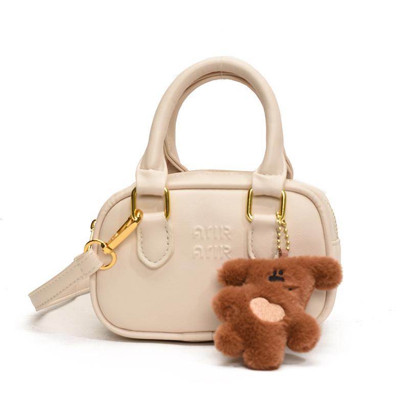 Mini Adorable Bear Keychain Shoulder Bag For Kids Stylish Pu Material Design