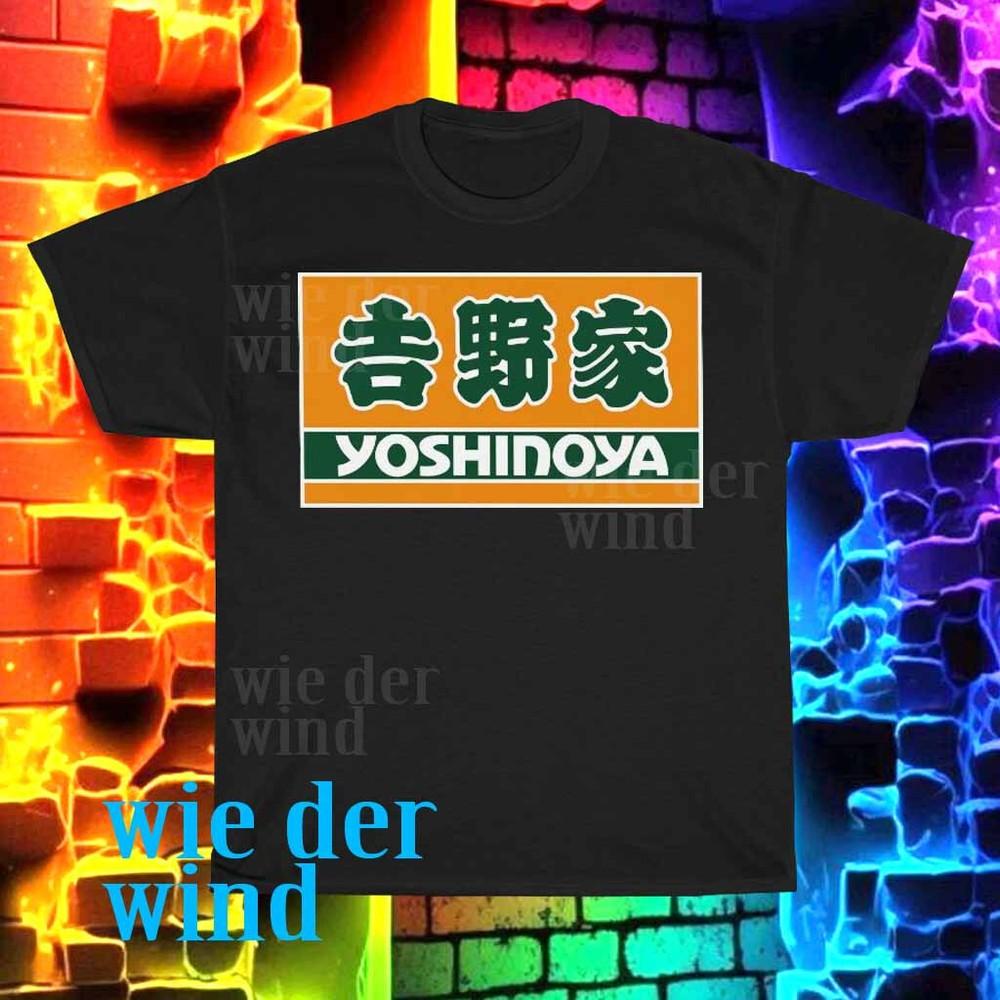Новая мужская футболка Yoshinoya Resto с логотипом, смешной размер от S до 5XL L