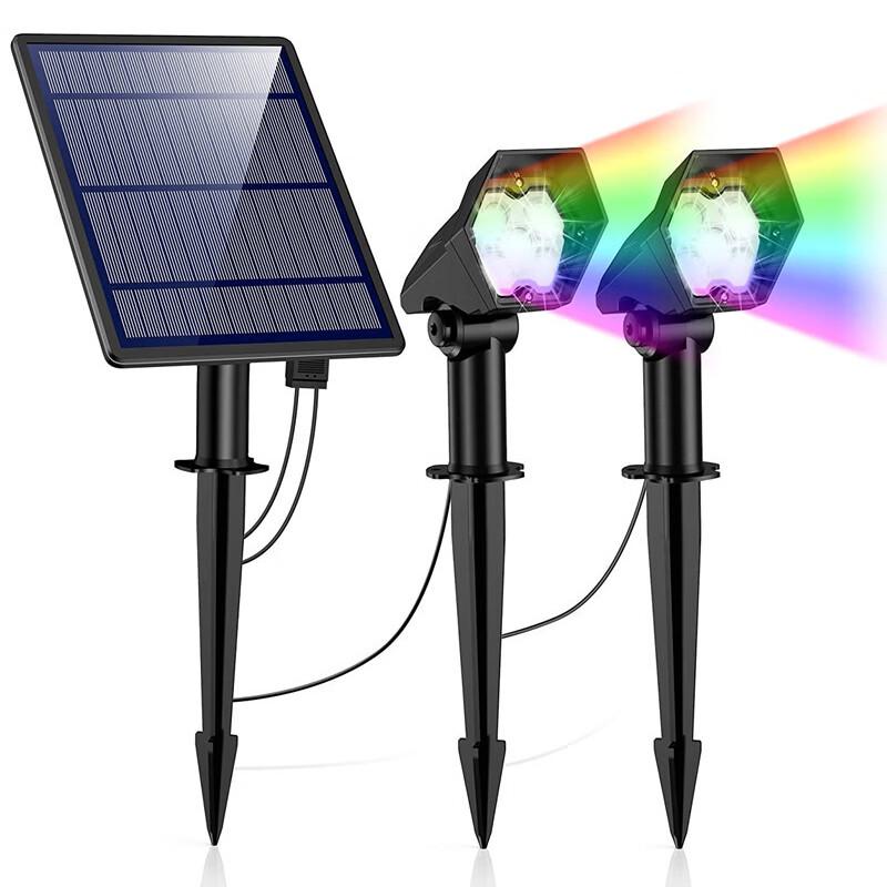 Solar Dual-Head Lawn Spotlight