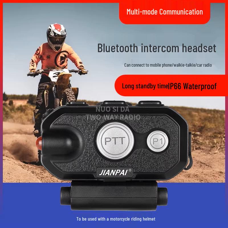 Weima Tong V8 Bluetooth Motorcycle Helmet Intercom: Waterproof Wireless Headset Adapter. Other другой