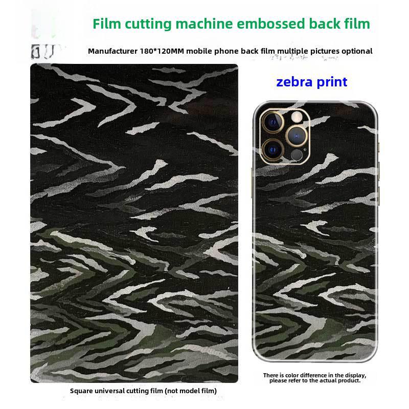8-Inch 3-Layer Carbon Fiber Blade Laser Cutting Machine for Universal Mobile Phone Leather Pattern Films