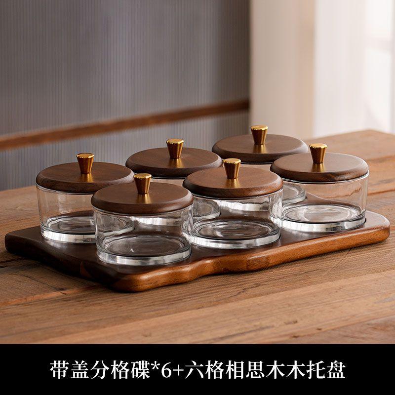 Fruit Tray Living Room Household Acacia Wood Snack Plate Light Luxury High-end Glass Tea Table Candy Division of Dry Fruit Tray