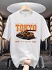 Men's Lightweight Breathable Polyester T-shirt - Tokyo Racing Pattern Printed White Short Sleeved Casual Top, Summer Travel -...